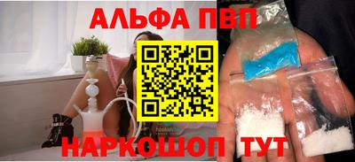 кокаин колумбия Новокубанск