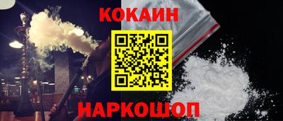 2c-b Новозыбков