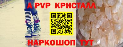 не бодяженный Новодвинск