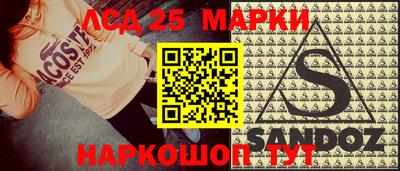 не бодяженный Новодвинск