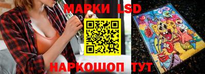 2c-b Новозыбков
