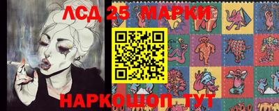 кокаин колумбия Новокубанск