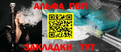 не бодяженный Новодвинск