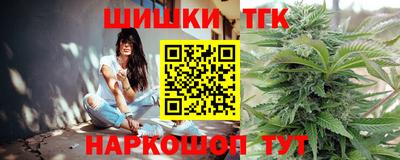 2c-b Новозыбков