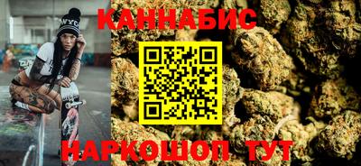не бодяженный Новодвинск
