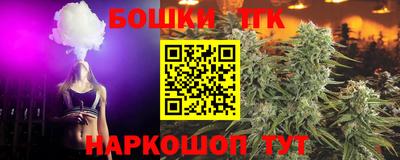 не бодяженный Новодвинск