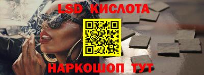 не бодяженный Новодвинск