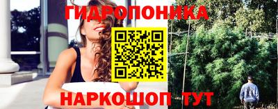 кокаин колумбия Новокубанск