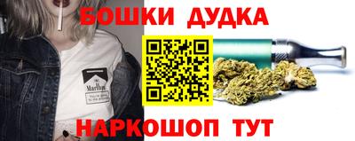 кокаин колумбия Новокубанск