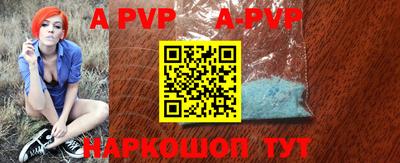 2c-b Новозыбков