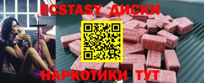 не бодяженный Новодвинск