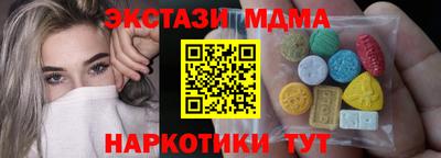 не бодяженный Новодвинск