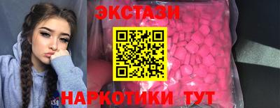 2c-b Новозыбков
