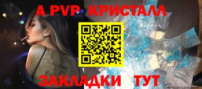 кокаин колумбия Новокубанск