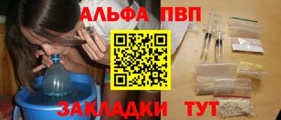 не бодяженный Новодвинск