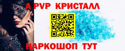 не бодяженный Новодвинск