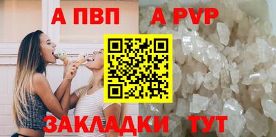 кокаин колумбия Новокубанск
