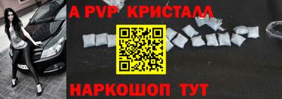 не бодяженный Новодвинск