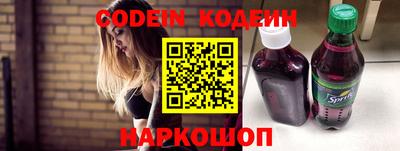 не бодяженный Новодвинск