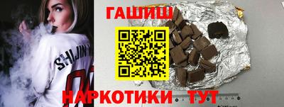 кокаин колумбия Новокубанск