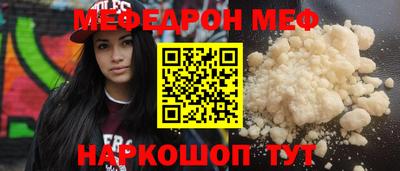 кокаин колумбия Новокубанск