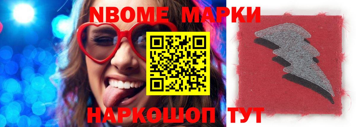 Холмск  Лсд 25 экстази кислота  ЛСД экстази ecstasy  Лсд 25 экстази  Вход с VPN 